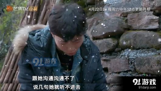 变形记陈新颖快手微博账号家庭背景遭扒, 陈新颖父母为什么离婚
