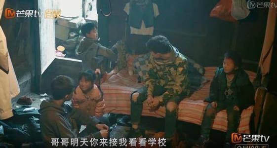 变形记陈新颖快手微博账号家庭背景遭扒, 陈新颖父母为什么离婚