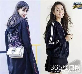 baby正式回归跑男是哪一期啥时候播出?迪丽热巴会被强迫退出吗?