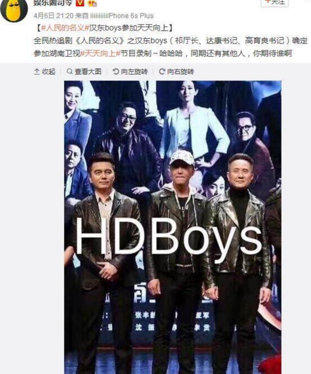 &quot;&quot;ڵڼڲʱ,&quot;boys&quot;Աα˭