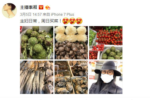 һ»ʳ7Щʲô?19򸻺ôôǮ