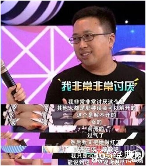 于正微博小号多少撕逼陈晓耍大牌内幕, 陈晓得罪于正了吗关系怎样