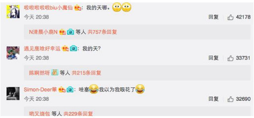 活久见鹿晗黄子韬首次互动都说啥?黄子韬骂鹿晗打架视频怎么回事