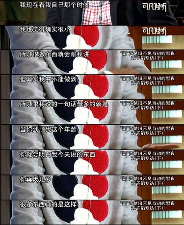 ෲ¹֤,¹ϴô˭Ǯ