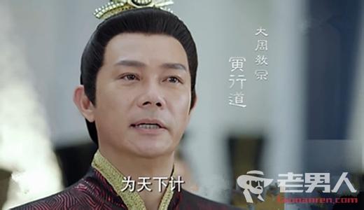 择天记的黑袍军师是男是女真正身份是什么?揭秘择天记各角色结局