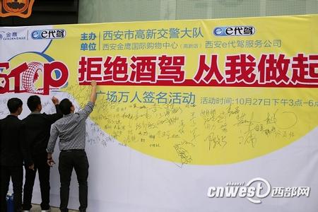 横店明星刘朔醉驾身亡现场惨不忍睹视频, 揭刘朔资料作品妻子微博
