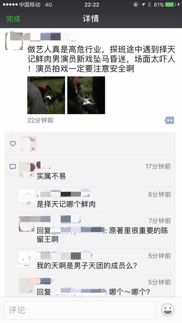 &quot;&quot;Ϸ׹ֳƵ,ZERO-G滳ϱ_99Ů