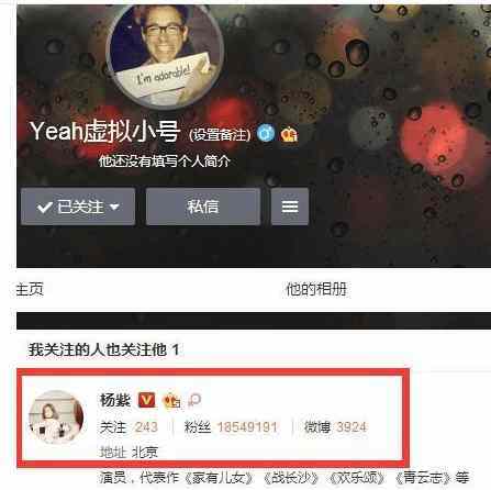 郑爽小号与杨紫微博互动截图都说啥了?郑爽杨紫怎么认识的啥关系