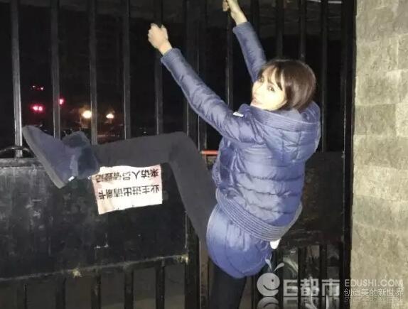 沈梦辰上海大豪宅曝光竟值一个亿是买的还是租的?沈梦辰身家多少