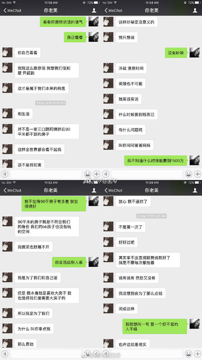 ޳6μұϸ¼,޳ɺŲƬ