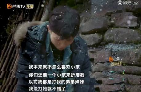 变形记陈新颖网红女友焦可然背景私照黑历史被称公交车睡了多少人