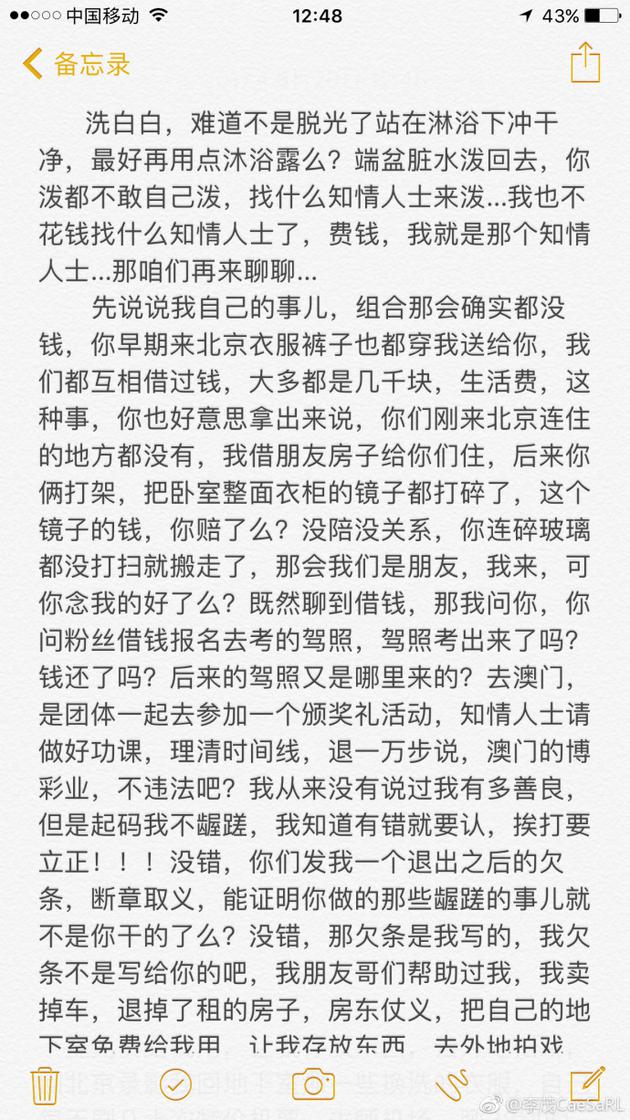 ѩ˯˿ֵŮTFBOYS?ѩŮƬ