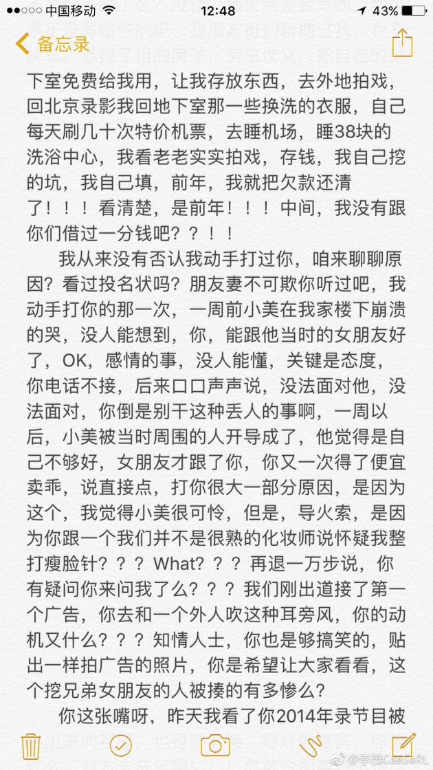 ѩ˯˿ֵŮTFBOYS?ѩŮƬ