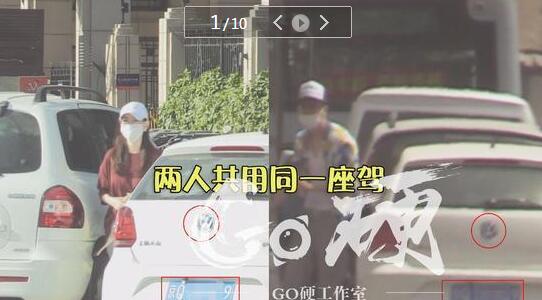 Go硬工作室的老板是谁曝过的猛料,go硬工作室和风行工作室谁厉害