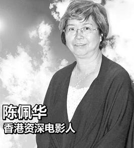 Ƭ˳廪ǵЩˣ廪»ɶϵ