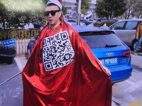 ս3ʱϷģʽ·͸ع,α¼ͣԭ