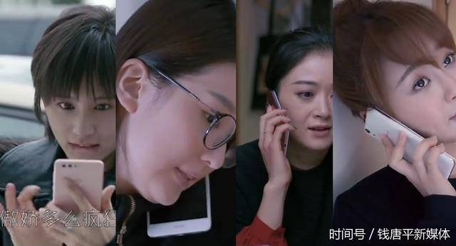 为什么欢乐颂2相比第一季难看有哪些差异点?揭欢乐颂2槽点口碑差