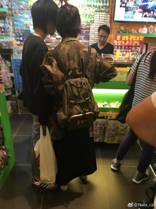񼾸ͯƺͯƵع, 񼾸ͯΨ˹ϵ