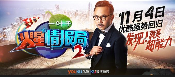 鱨36.30αع 鱨ֵʲô¿
