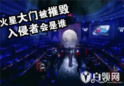鱨36.30αع 鱨ֵʲô¿