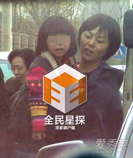 ƲСŷع˽, ƲŮع