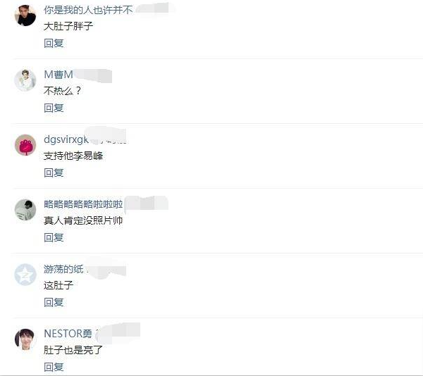 ׷循ơƶǷƬ, ׷屳