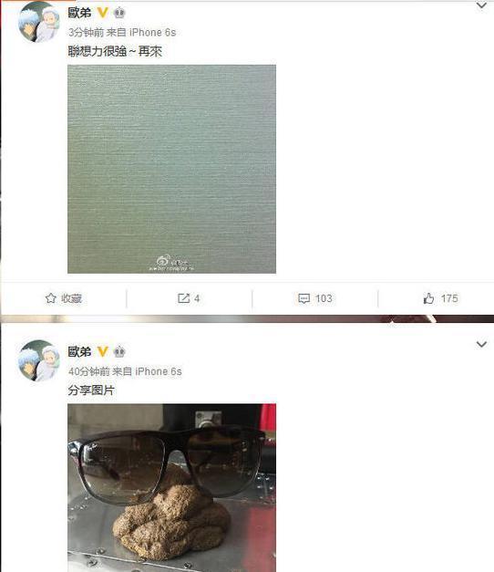 ֵܾΥƬԭ᲻ع飿Сʥ