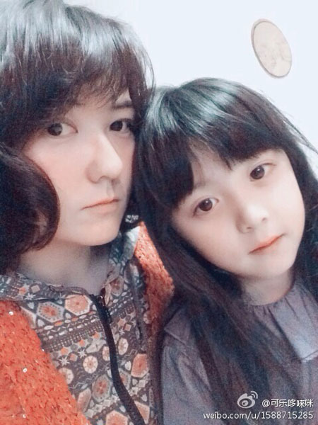 Сƻ俶½ճ?俶ĸǸʲôĳع