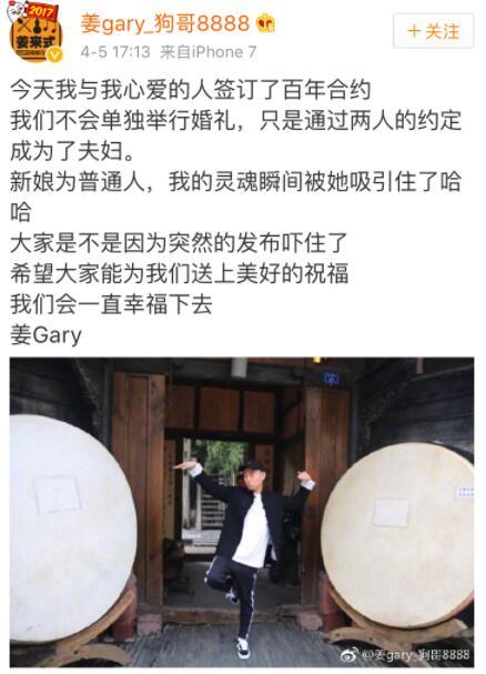 garyعʧȥ?garyعĻ