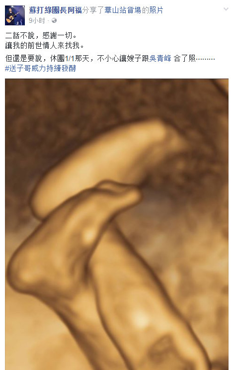 մųӶ̥жƬ, ˭Ƭ