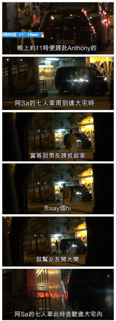 Saʯϸʲ,ʯǰŮ˭˧˽