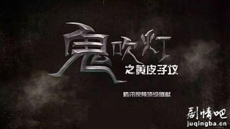 ֮ƤӷԤ岥ʱ, Ƥӷؾ