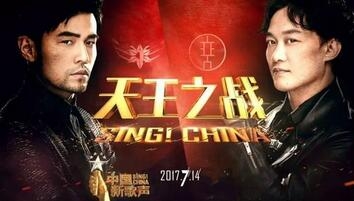 那英13岁儿子正面照片长得像谁叫啥名字？那英有过几个老公资料图