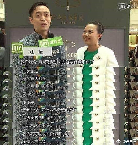 &lt;鹫Ԣ5&gt;ֳƵ,Աعʲôʱӳ_99Ů