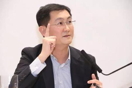 马化腾成中国第二富豪身家多少亿?马化腾老婆王丹婷资料孩子照片