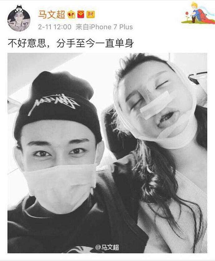 变形计韩安冉家境曝光这么有钱 韩安冉为小猪流产两次个人资料