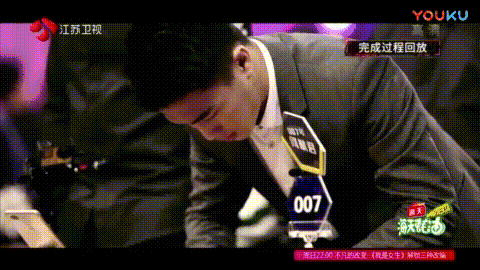 何猷君最强大脑作弊了吗?学霸人设是否掺了水分呢