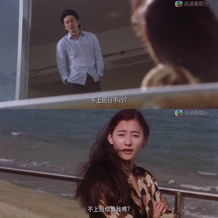 周星驰真的是江郎才尽了吗 《新喜剧之王》比预想差很多被批圈钱