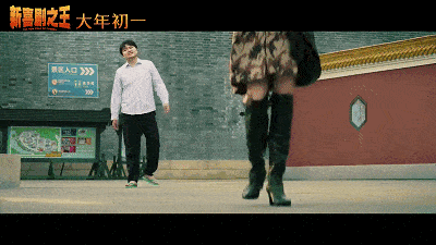 周星驰真的是江郎才尽了吗 《新喜剧之王》比预想差很多被批圈钱