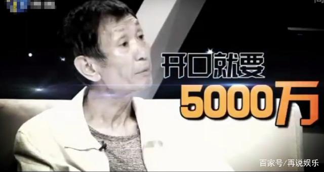 ëͮΪҪ5000Ƿʵëͮô