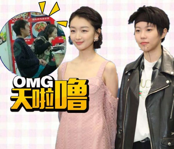 窦靖童出柜是真的吗和周冬雨分手了?王菲霸气回应窦靖童出柜