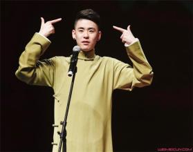 张云雷为什么叫二爷 张云雷还有哪些别名人品怎么样