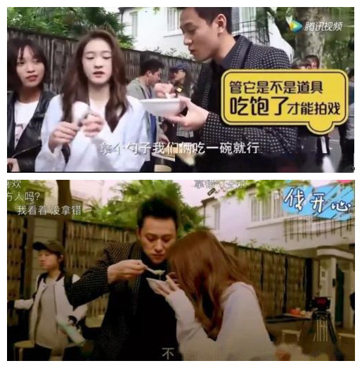 秦俊杰新恋情曝光和女友牵手散步 揭秘杨紫秦俊杰分手的真实原因
