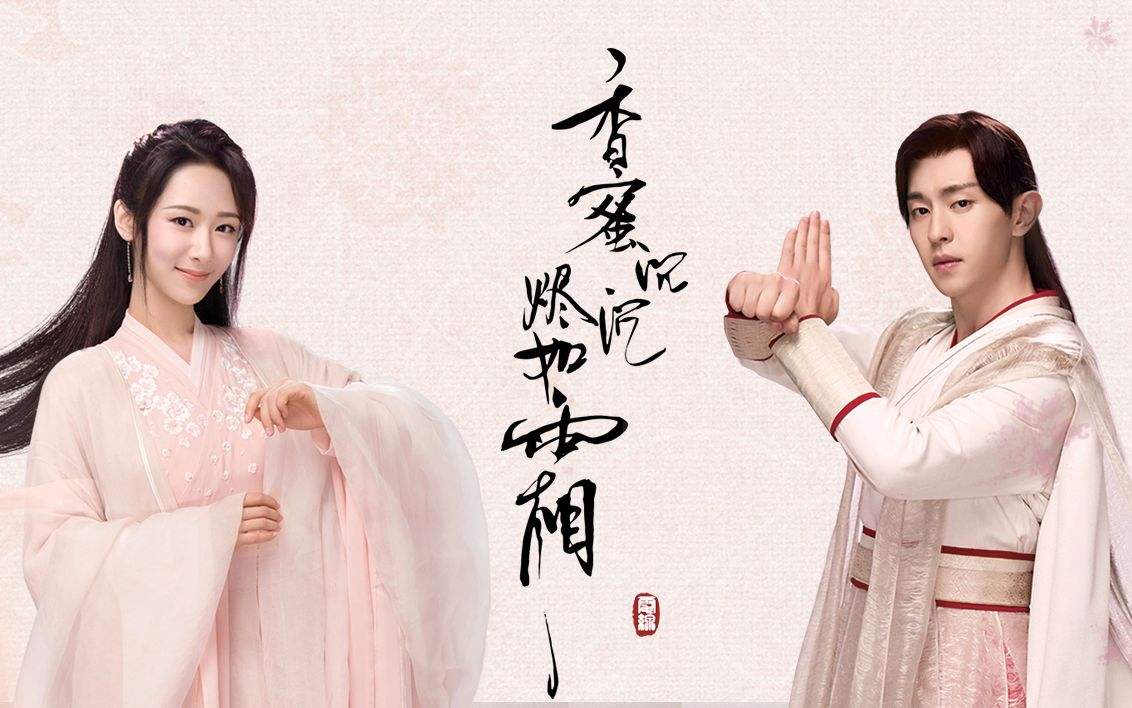 秦俊杰新恋情曝光和女友牵手散步 揭秘杨紫秦俊杰分手的真实原因