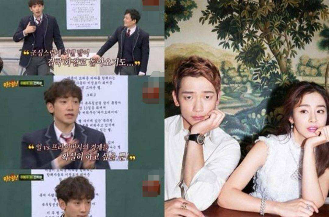 金泰希宣布怀二胎 金泰希和rain的宝宝首度曝光金泰熙怀孕近期大