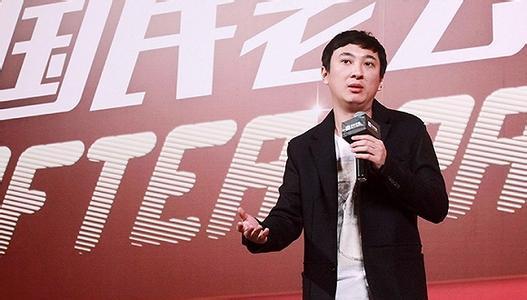 熊猫tv要倒闭了吗?王思聪为什么撤资熊猫tv原因