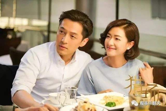 万茜老公背景资料大起底 首度公开女儿照片一家三口其乐融融