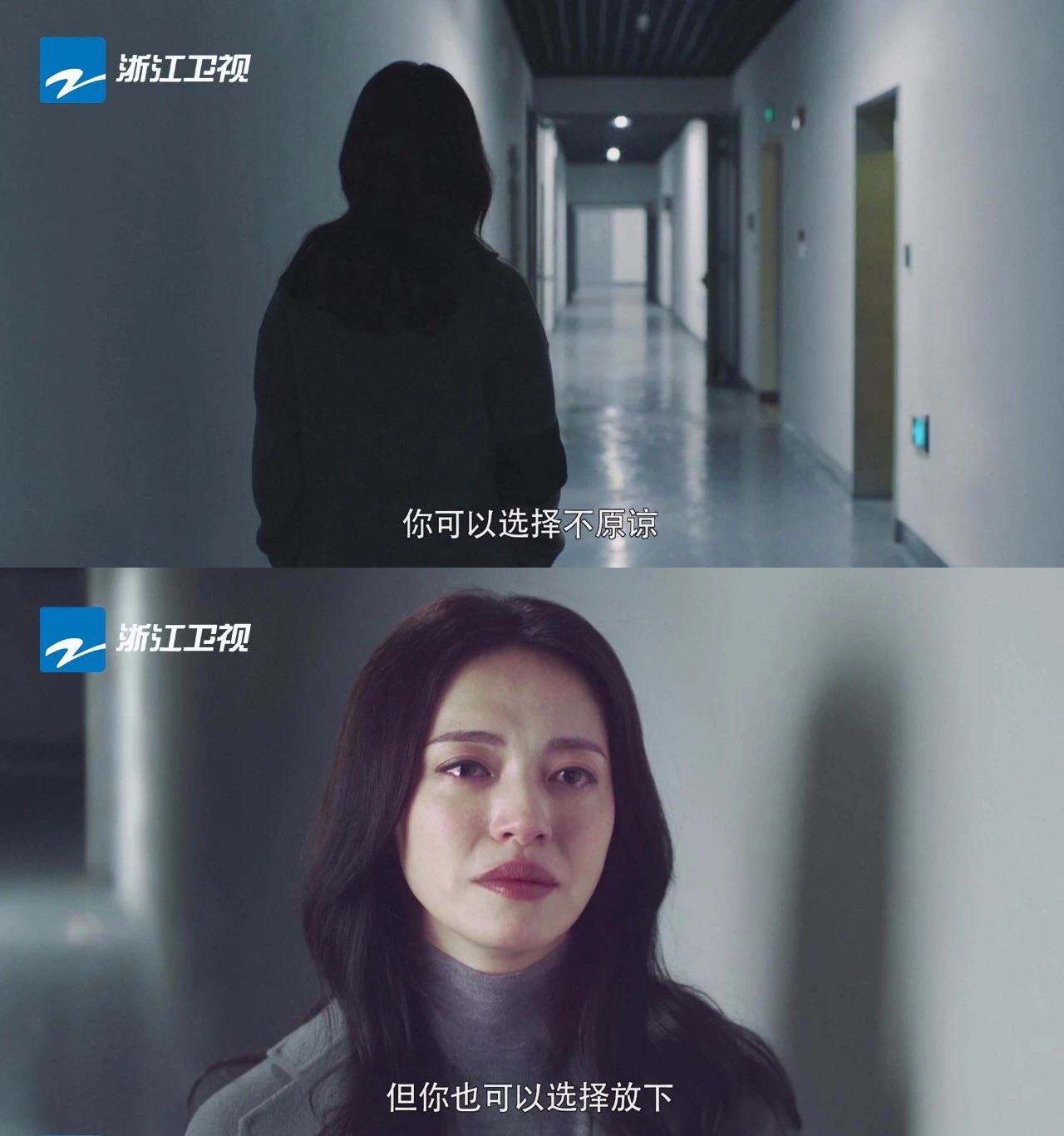 都挺好苏母为什么重男轻女严重偏心 苏明玉出生原因令人心酸