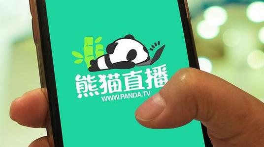 熊猫直播为什么破产背后的真相 王思聪为何对它见死不救