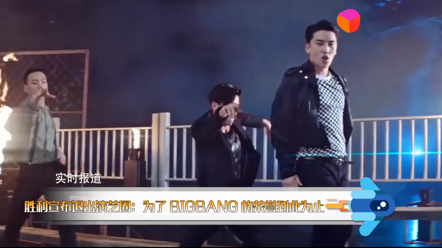 []BIGBANGʤôˣ˳Ȧô±˻Ӧô˵
